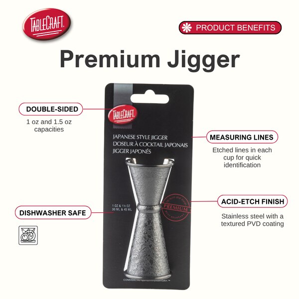Premium Collection 1 oz / 1.5 oz Japanese Jigger, Acid-Etch Finish