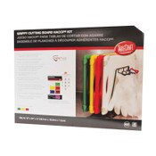 Tablecraft Flexible Cutting Boards 12 x 18 Assorted Colors Set Of 6 Boards  - Office Depot