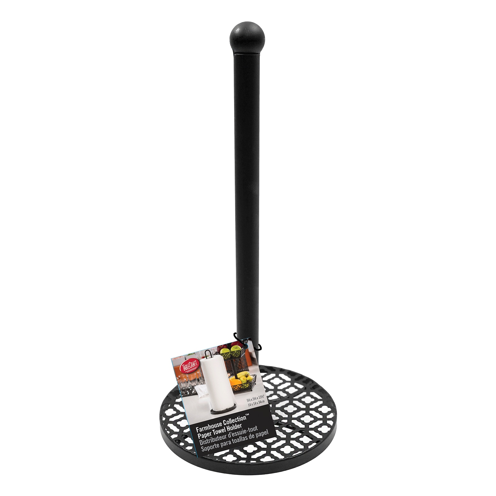 Farmhouse Collection Paper Towel Holder - Thumbnail 3